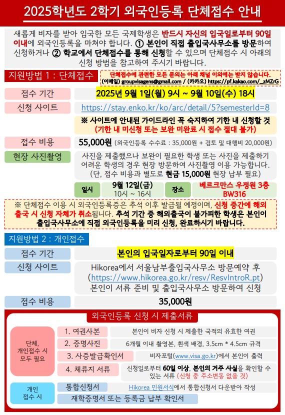 ㅇㅇ